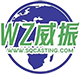 foot-logo